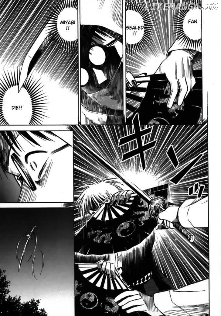 Higanjima - Manga Chapter 43 - page 17
