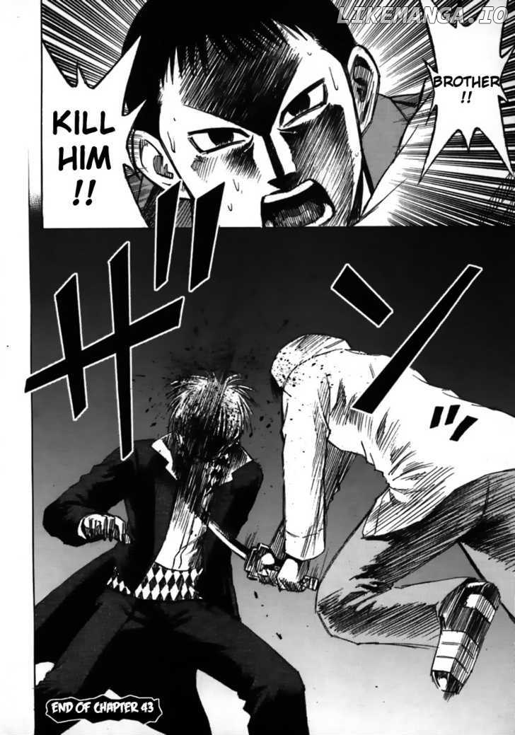 Higanjima - Manga Chapter 43 - page 20