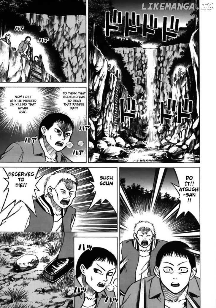 Higanjima - Manga Chapter 43 - page 3