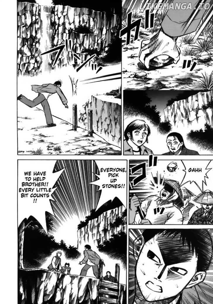 Higanjima - Manga Chapter 43 - page 4