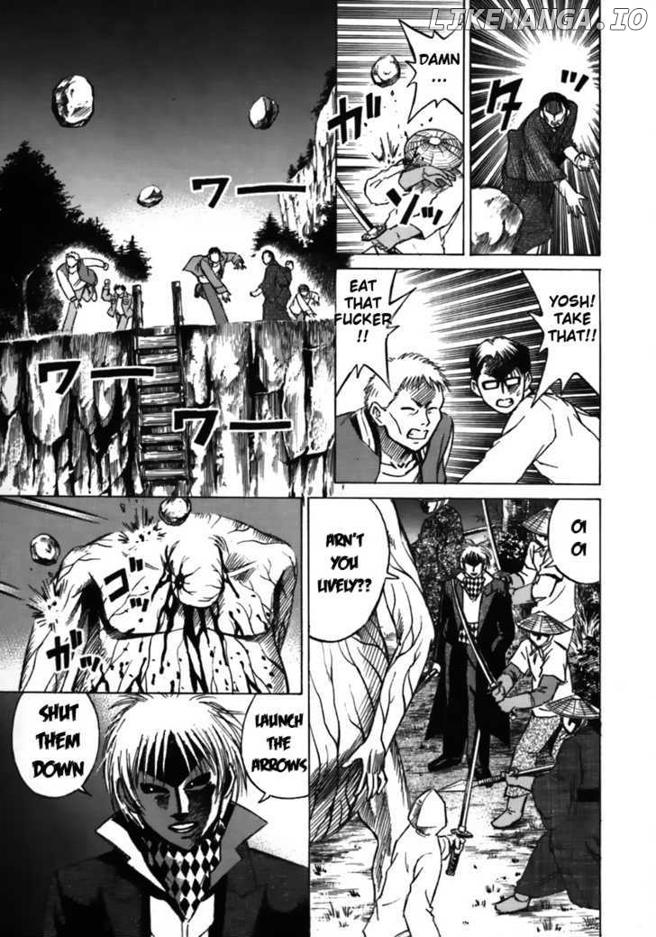 Higanjima - Manga Chapter 43 - page 5