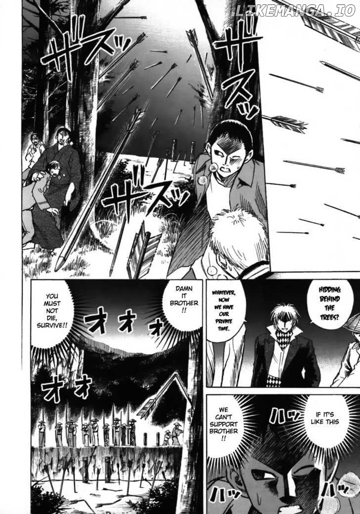 Higanjima - Manga Chapter 43 - page 6