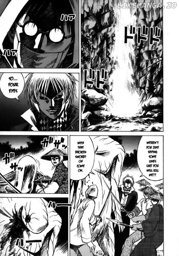 Higanjima - Manga Chapter 43 - page 7