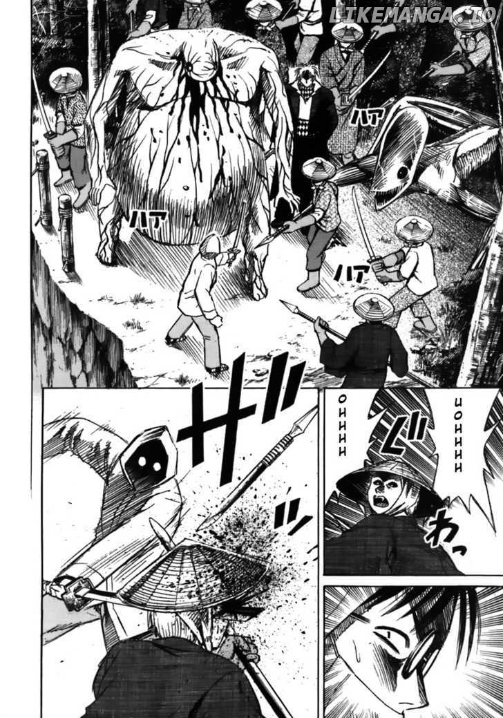 Higanjima - Manga Chapter 43 - page 8