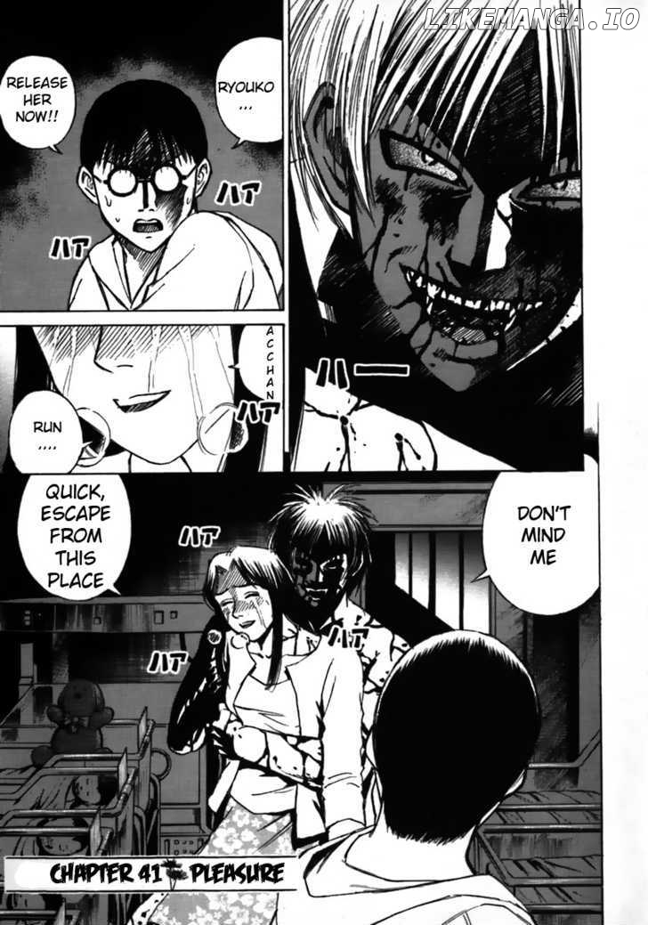 Higanjima - Manga Chapter 42 - page 3