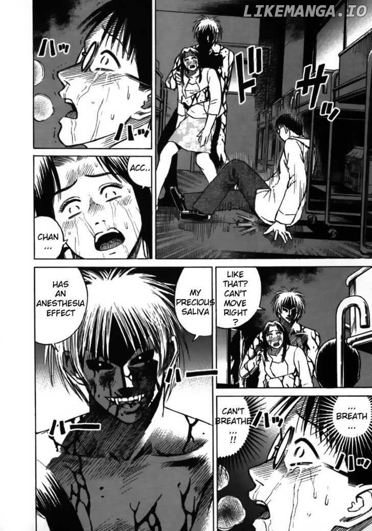 Higanjima - Manga Chapter 42 - page 9