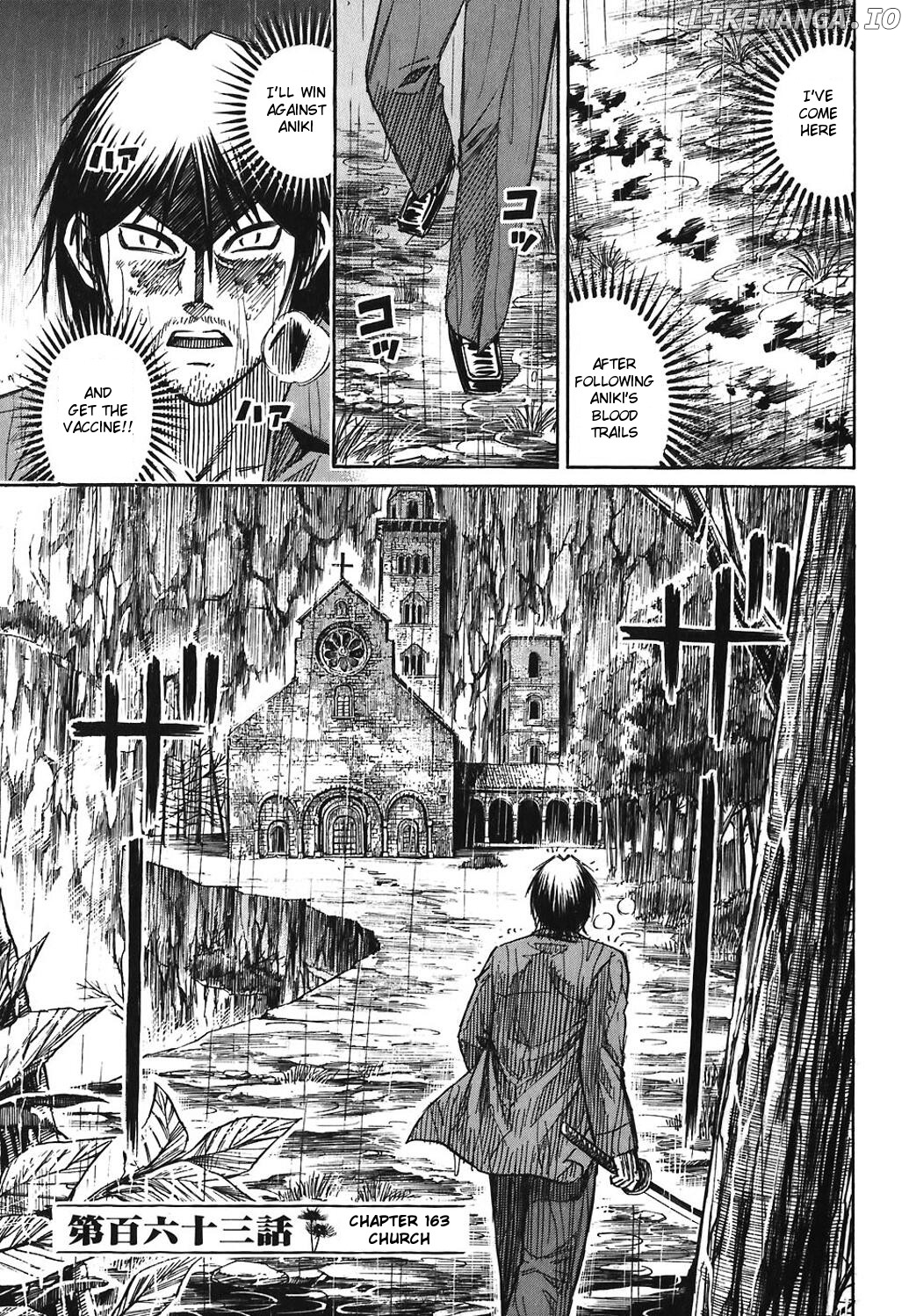 Higanjima - Manga Chapter 163 - page 7