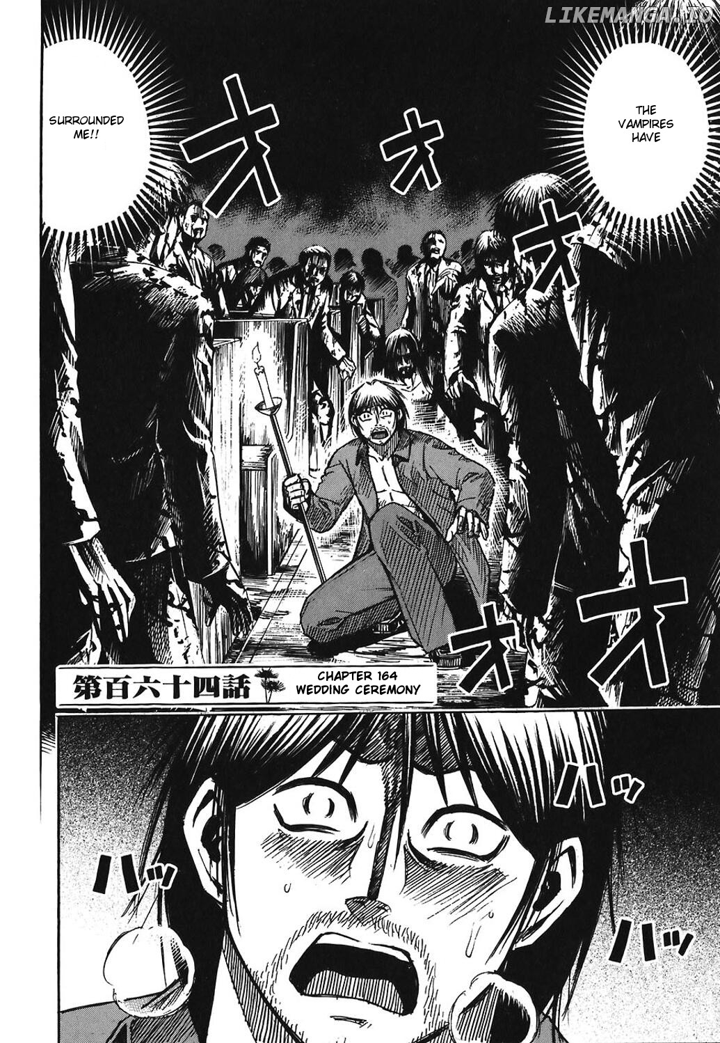 Higanjima - Manga Chapter 164 - page 2