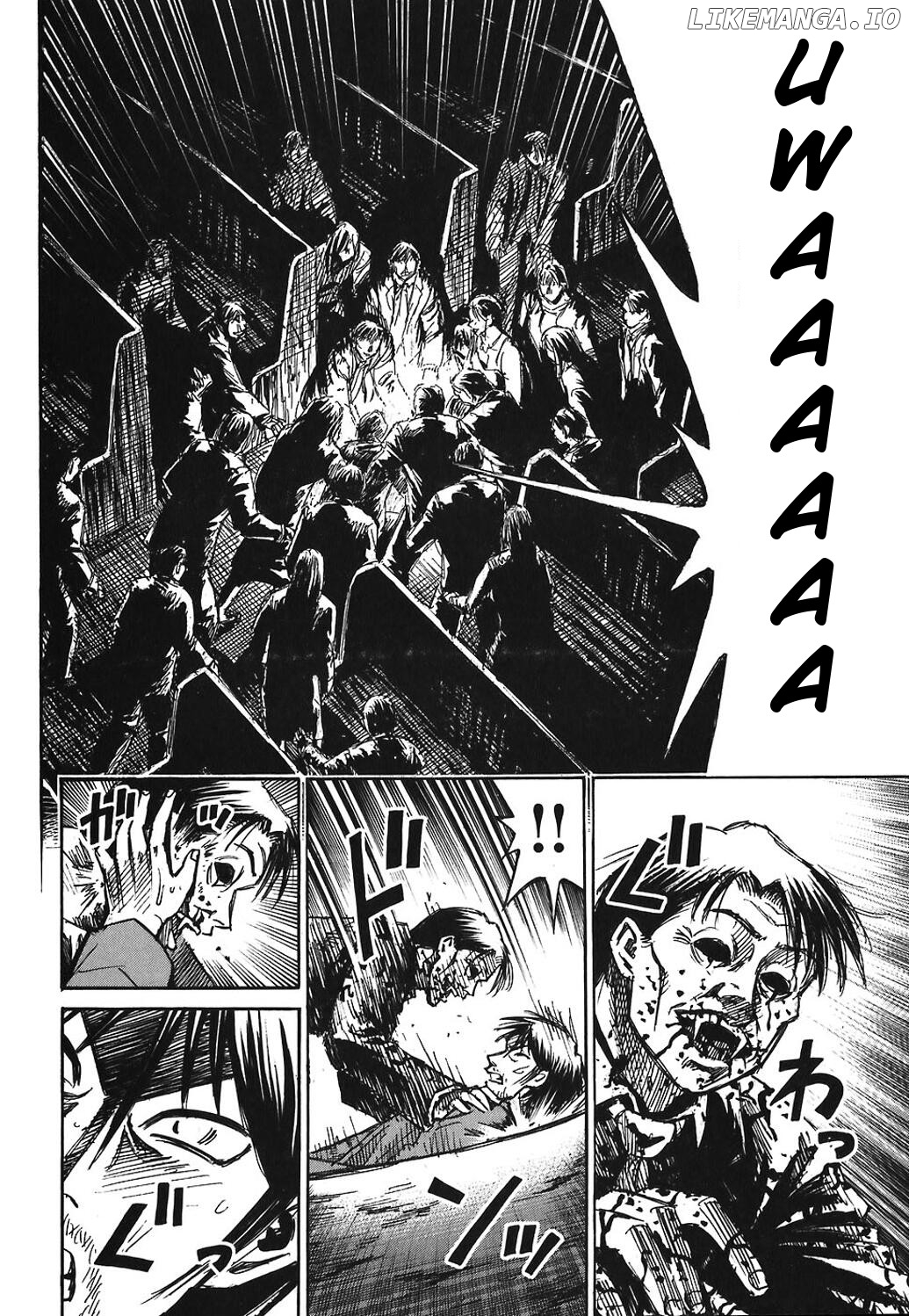Higanjima - Manga Chapter 164 - page 4
