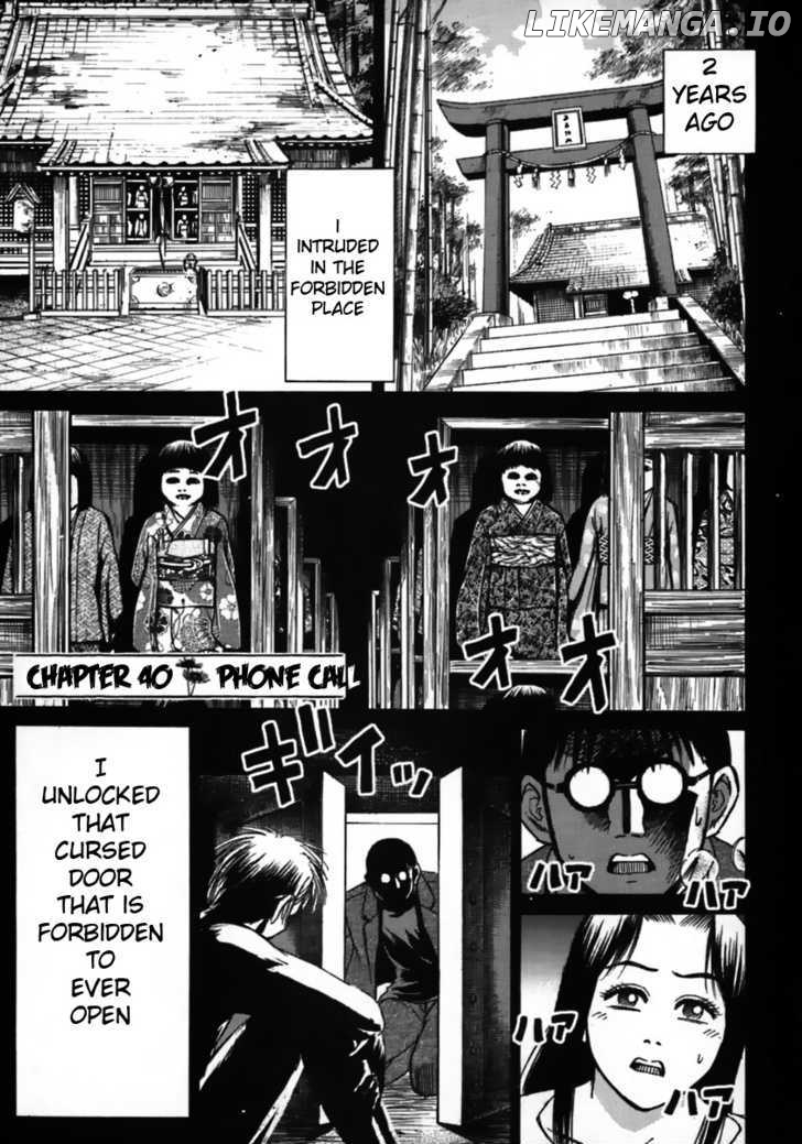 Higanjima - Manga Chapter 40 - page 1