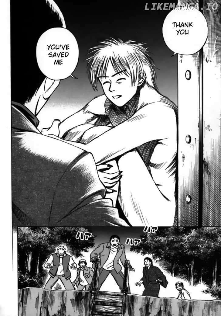 Higanjima - Manga Chapter 40 - page 2