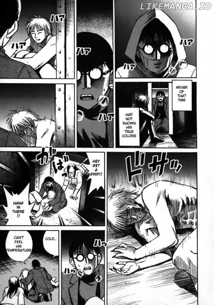Higanjima - Manga Chapter 40 - page 5