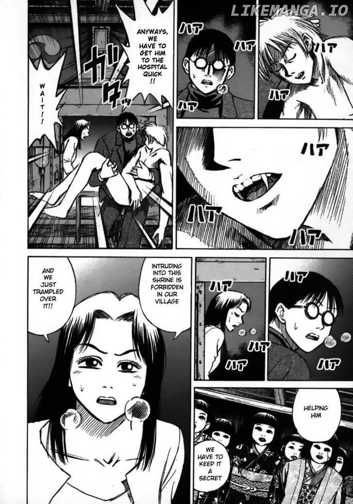 Higanjima - Manga Chapter 40 - page 6
