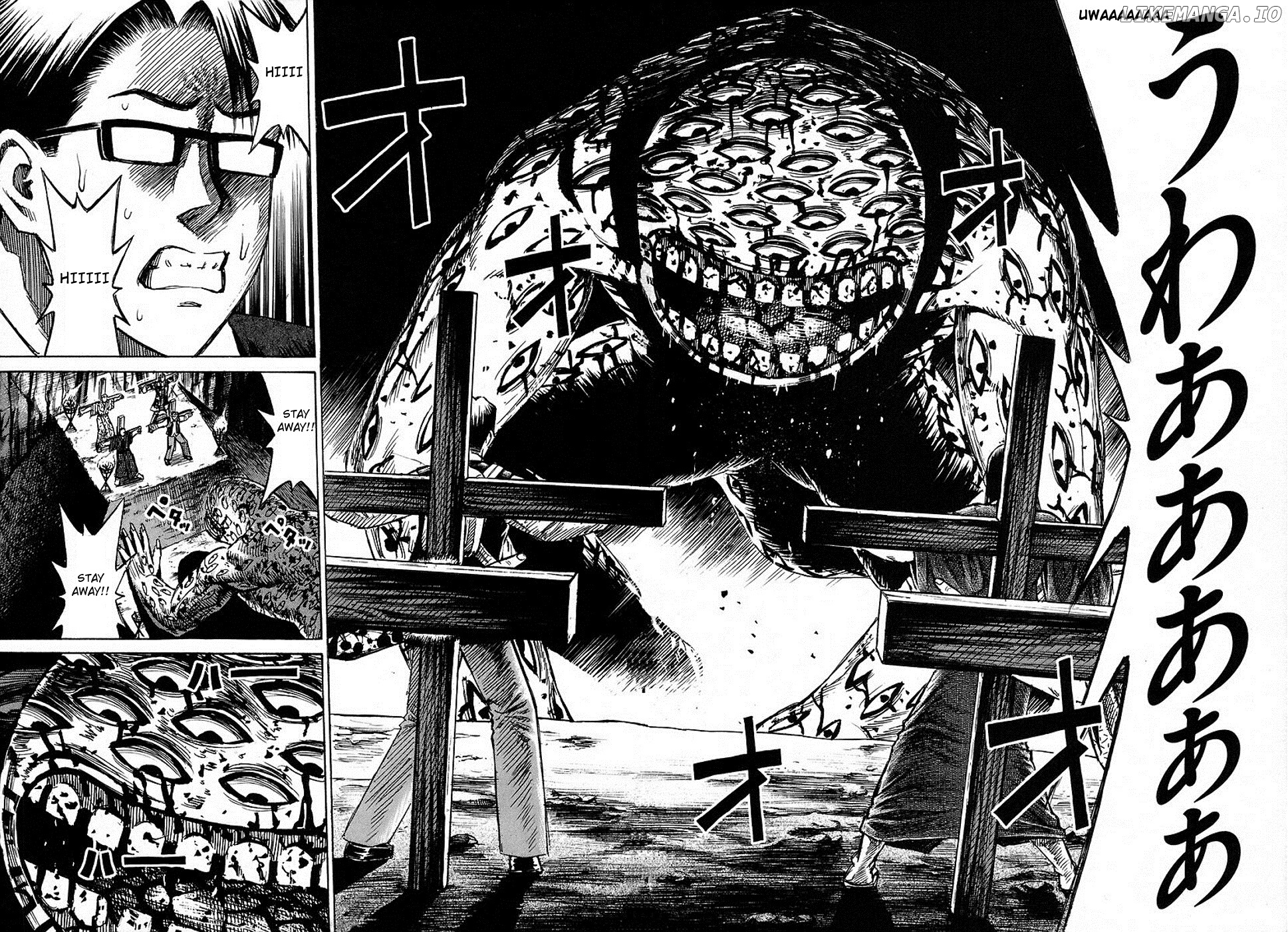 Higanjima - Manga Chapter 125 - page 2
