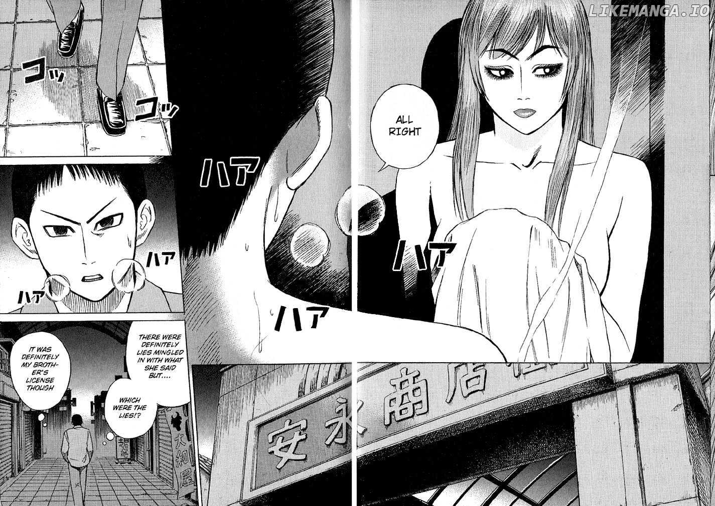 Higanjima - Manga Chapter 4 - page 2