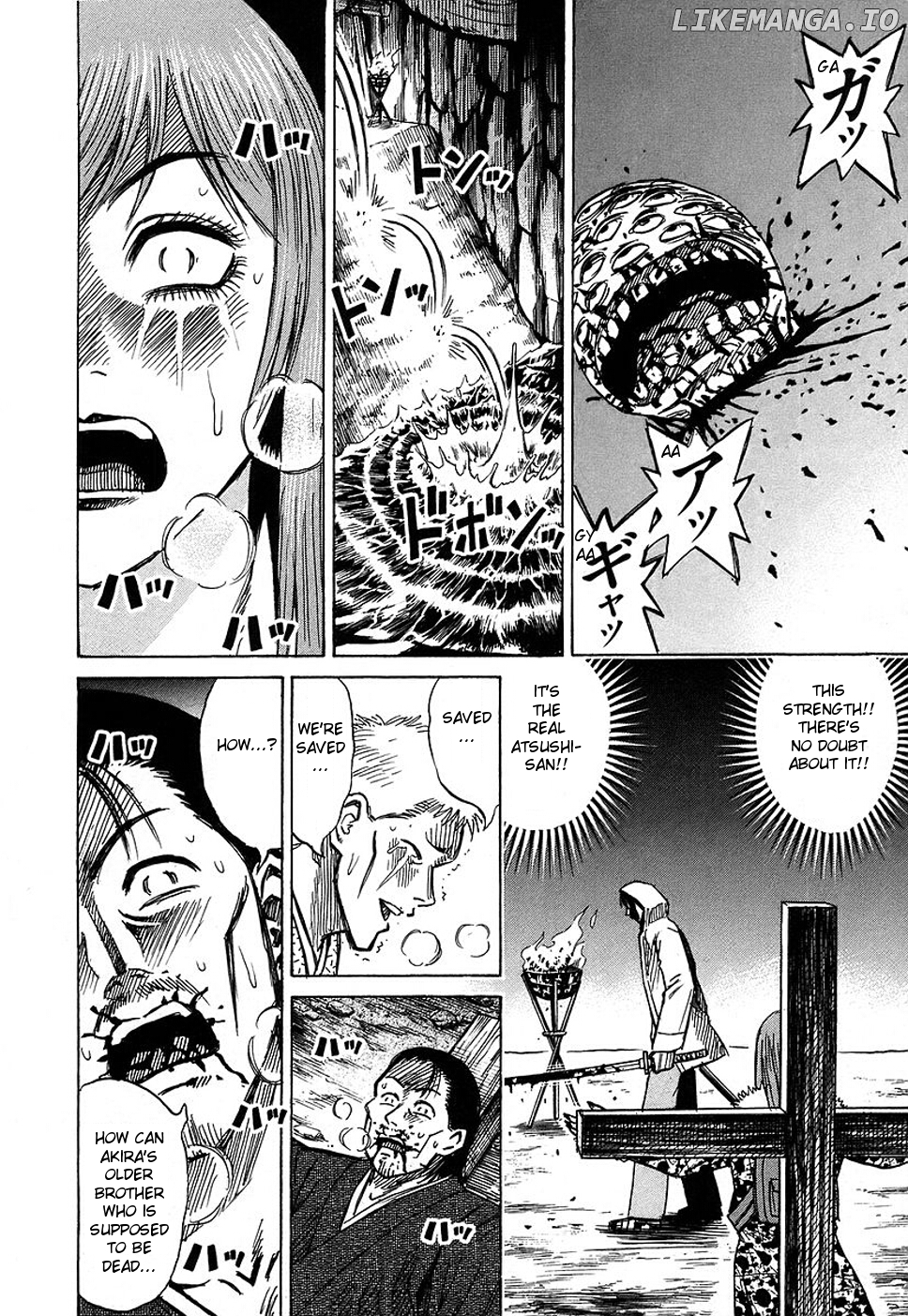 Higanjima - Manga Chapter 126 - page 2