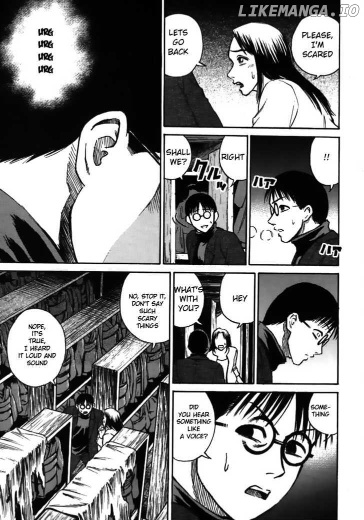 Higanjima - Manga Chapter 39 - page 14