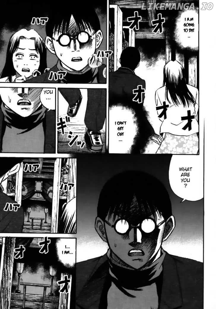 Higanjima - Manga Chapter 39 - page 16