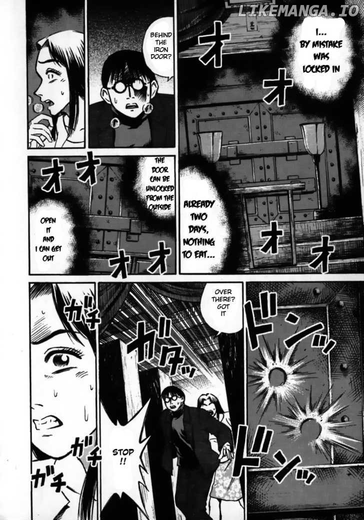 Higanjima - Manga Chapter 39 - page 17