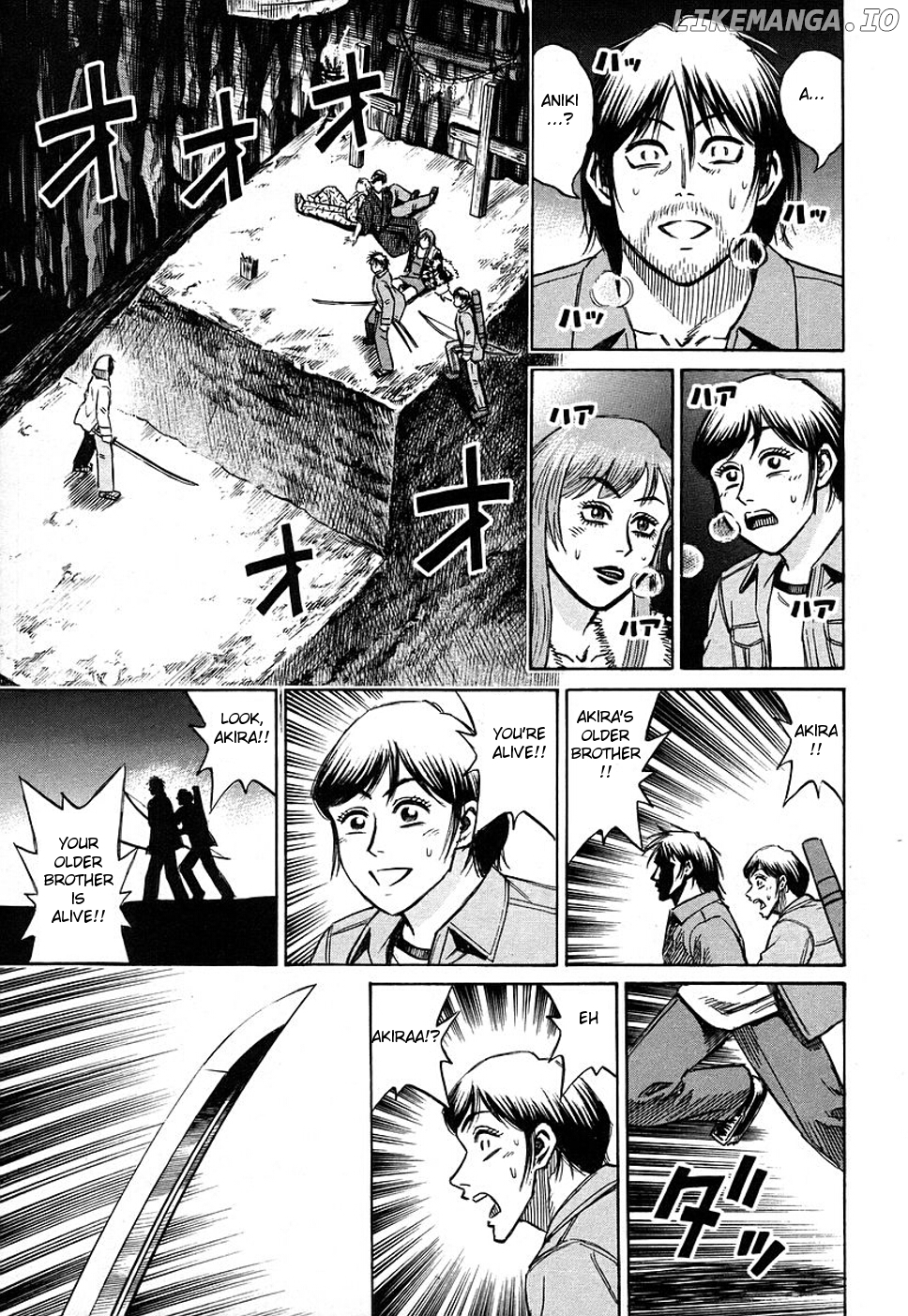 Higanjima - Manga Chapter 127 - page 3
