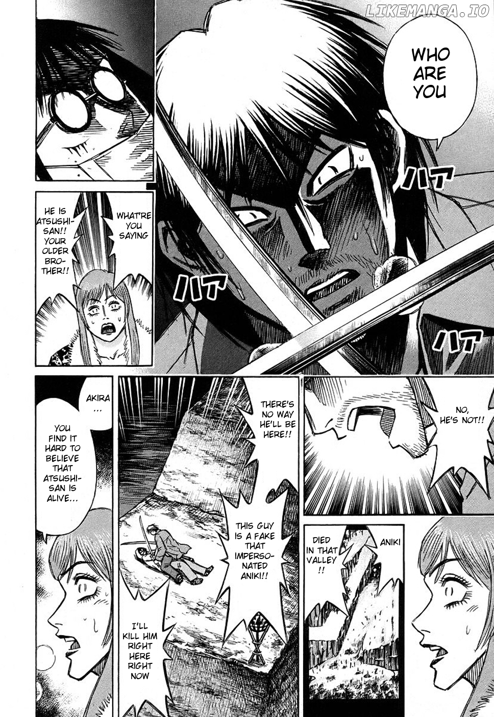 Higanjima - Manga Chapter 127 - page 6
