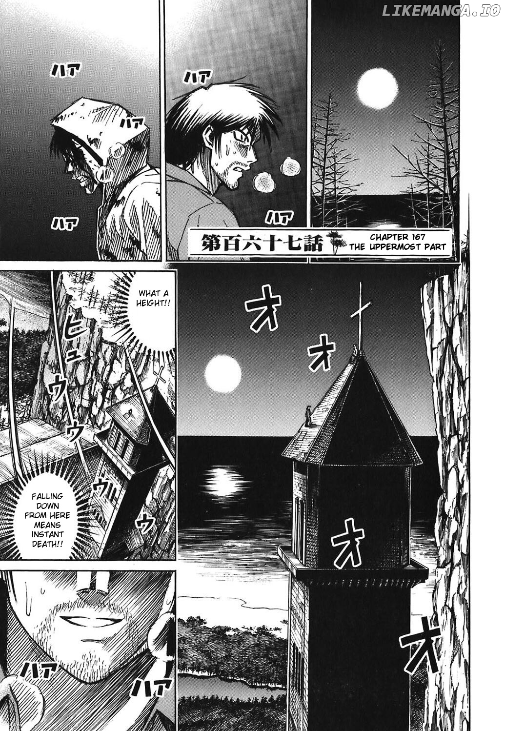 Higanjima - Manga Chapter 167 - page 1