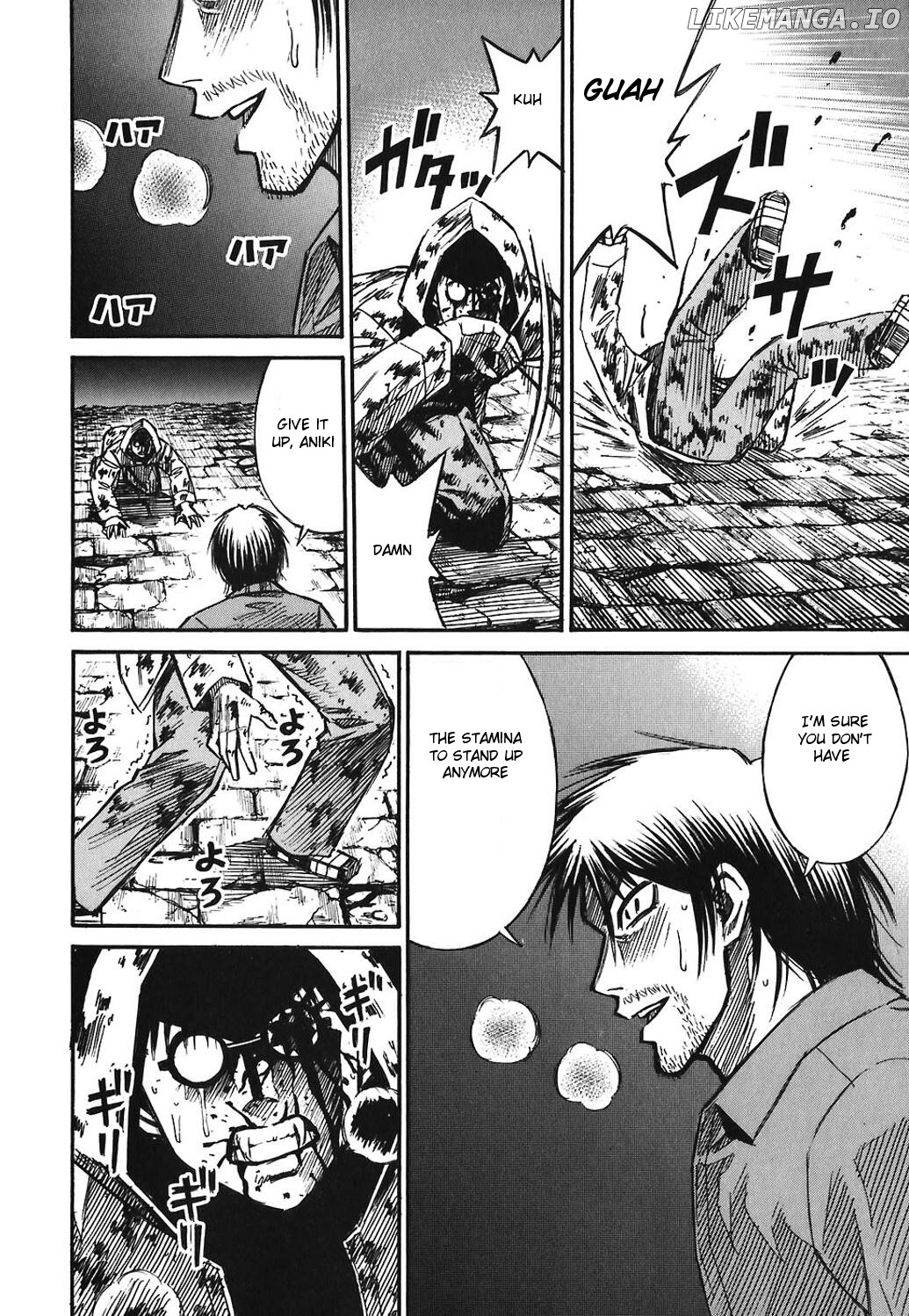 Higanjima - Manga Chapter 167 - page 12