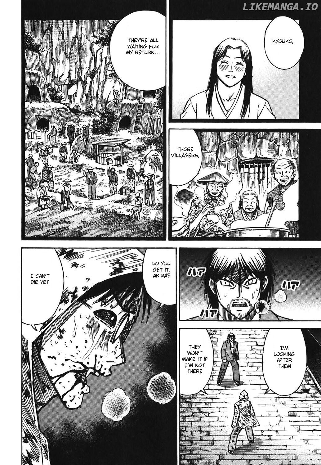 Higanjima - Manga Chapter 167 - page 14