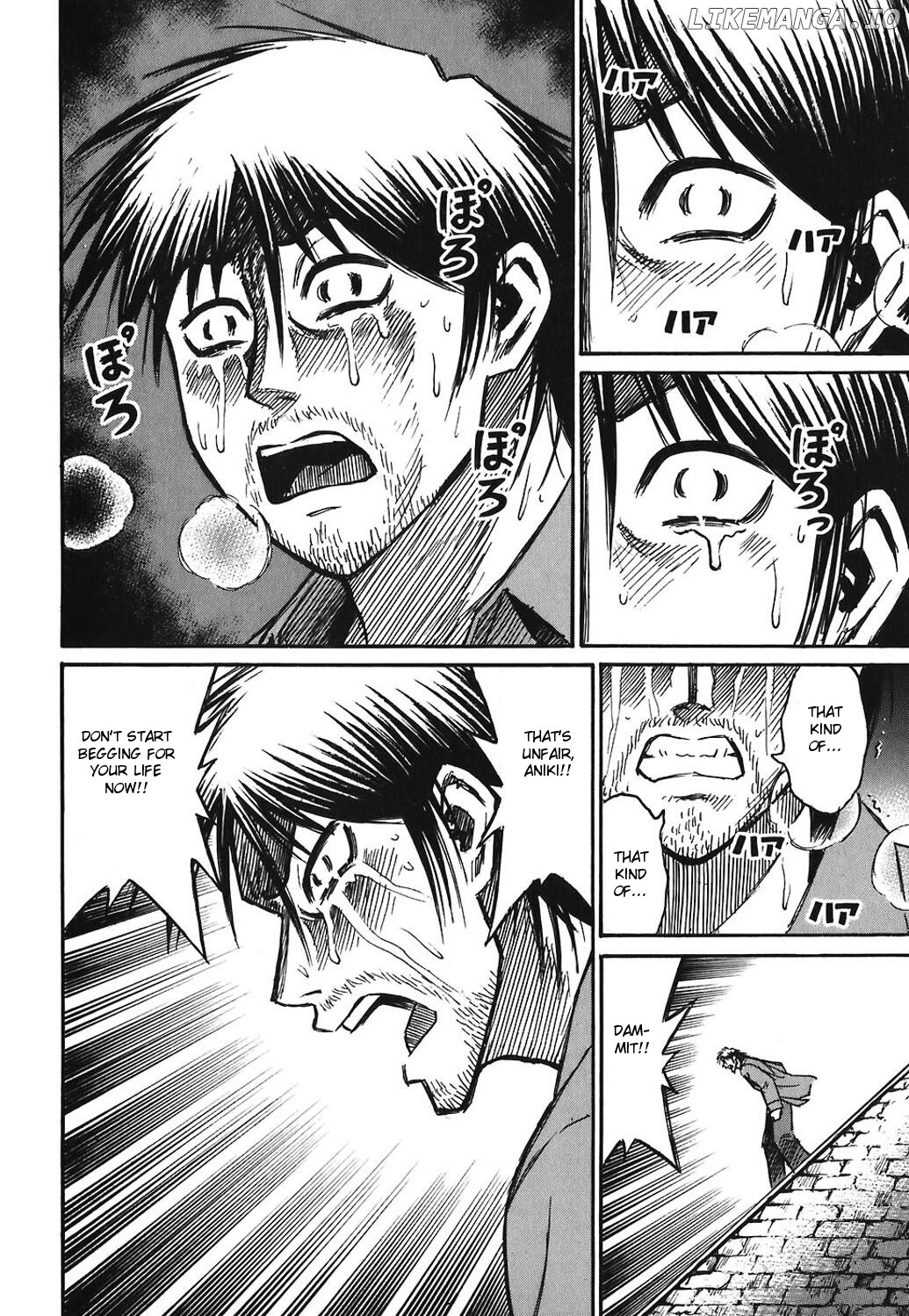 Higanjima - Manga Chapter 167 - page 16