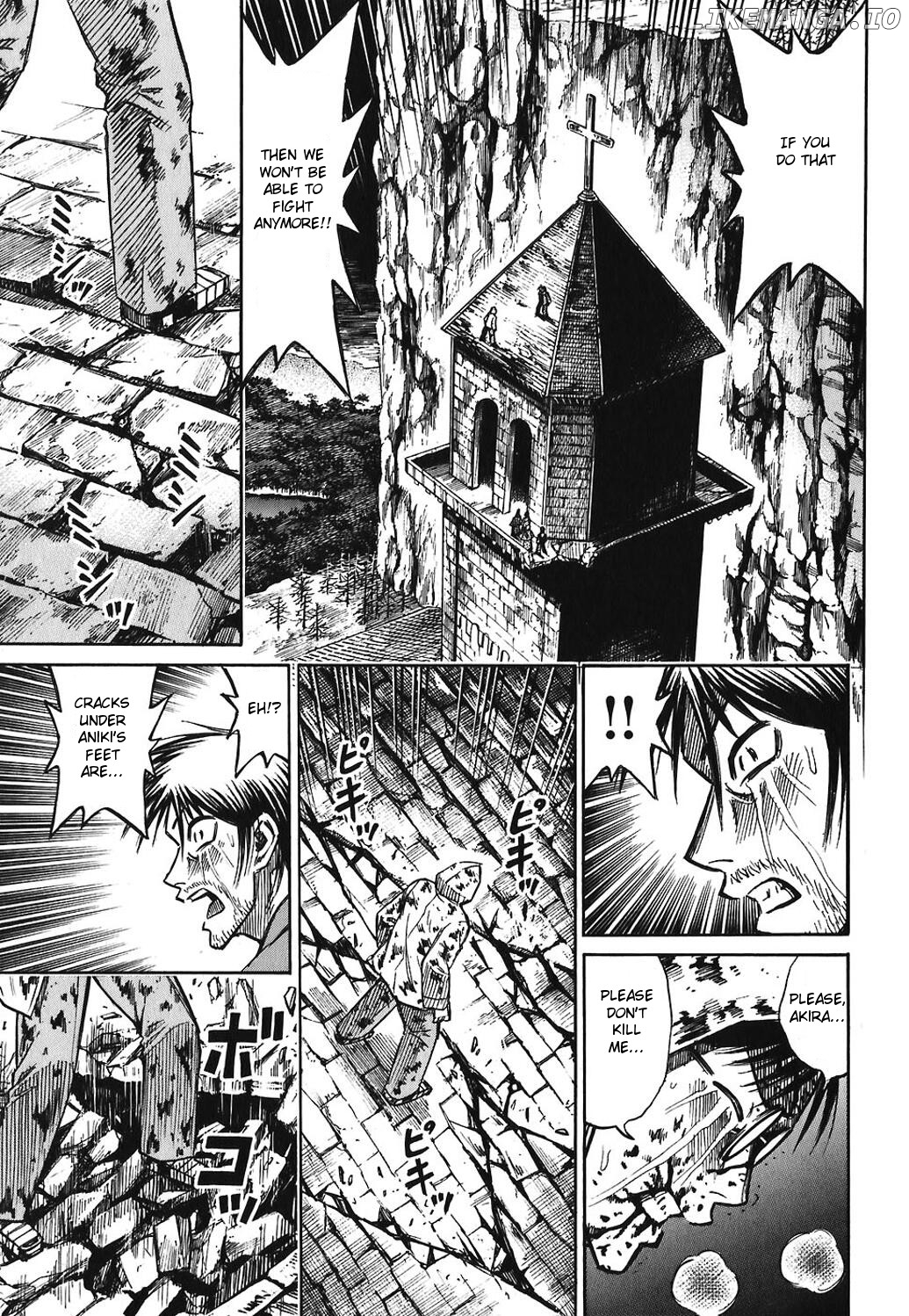 Higanjima - Manga Chapter 167 - page 17