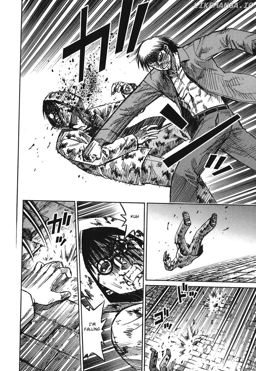 Higanjima - Manga Chapter 167 - page 4