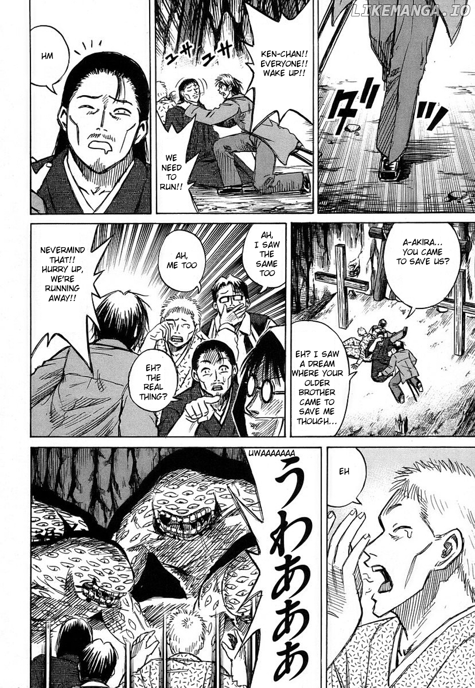 Higanjima - Manga Chapter 128 - page 3