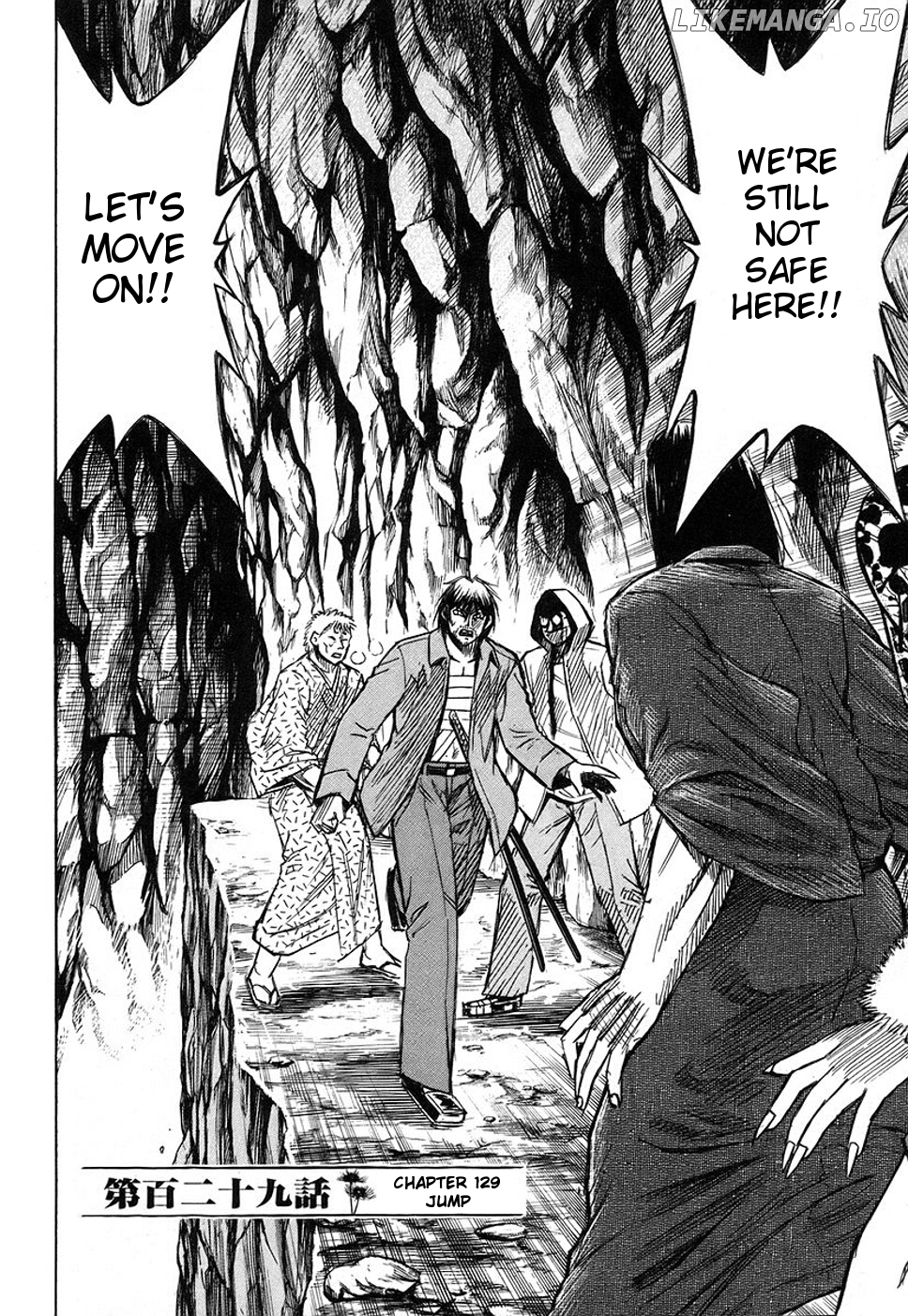 Higanjima - Manga Chapter 129 - page 2