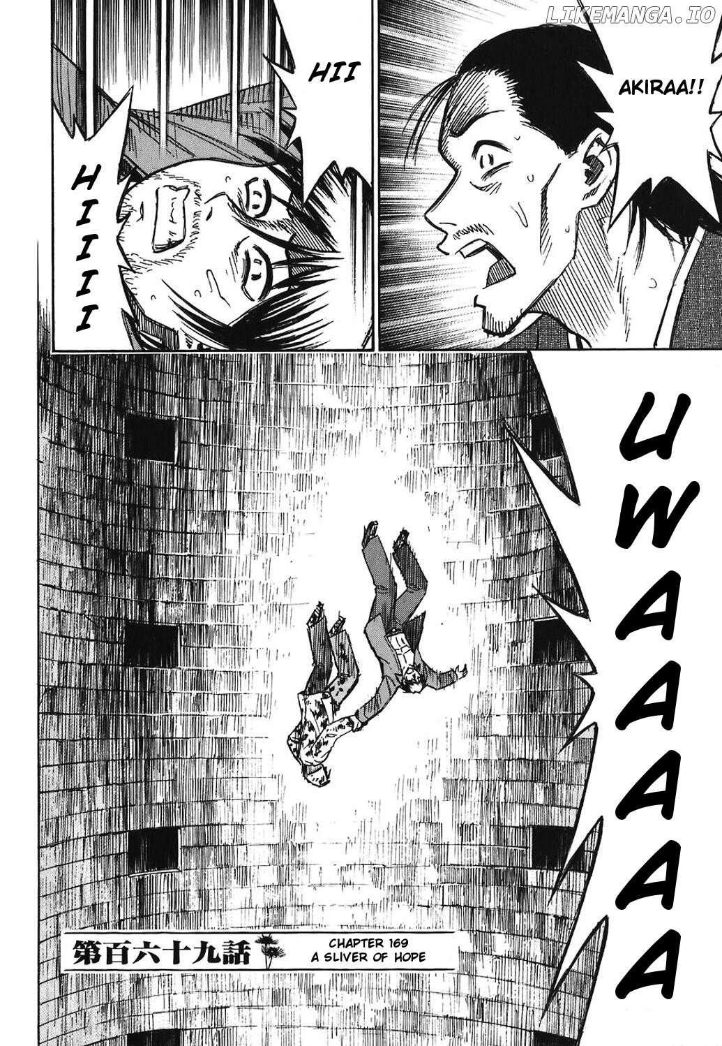 Higanjima - Manga Chapter 169 - page 2