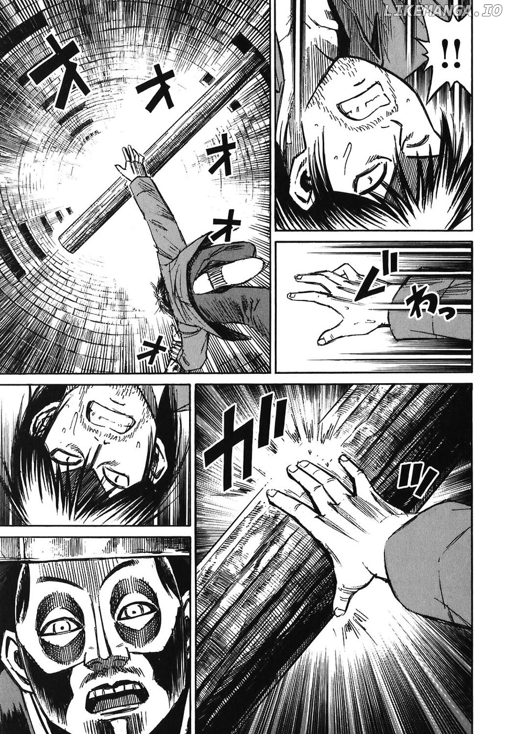 Higanjima - Manga Chapter 169 - page 5