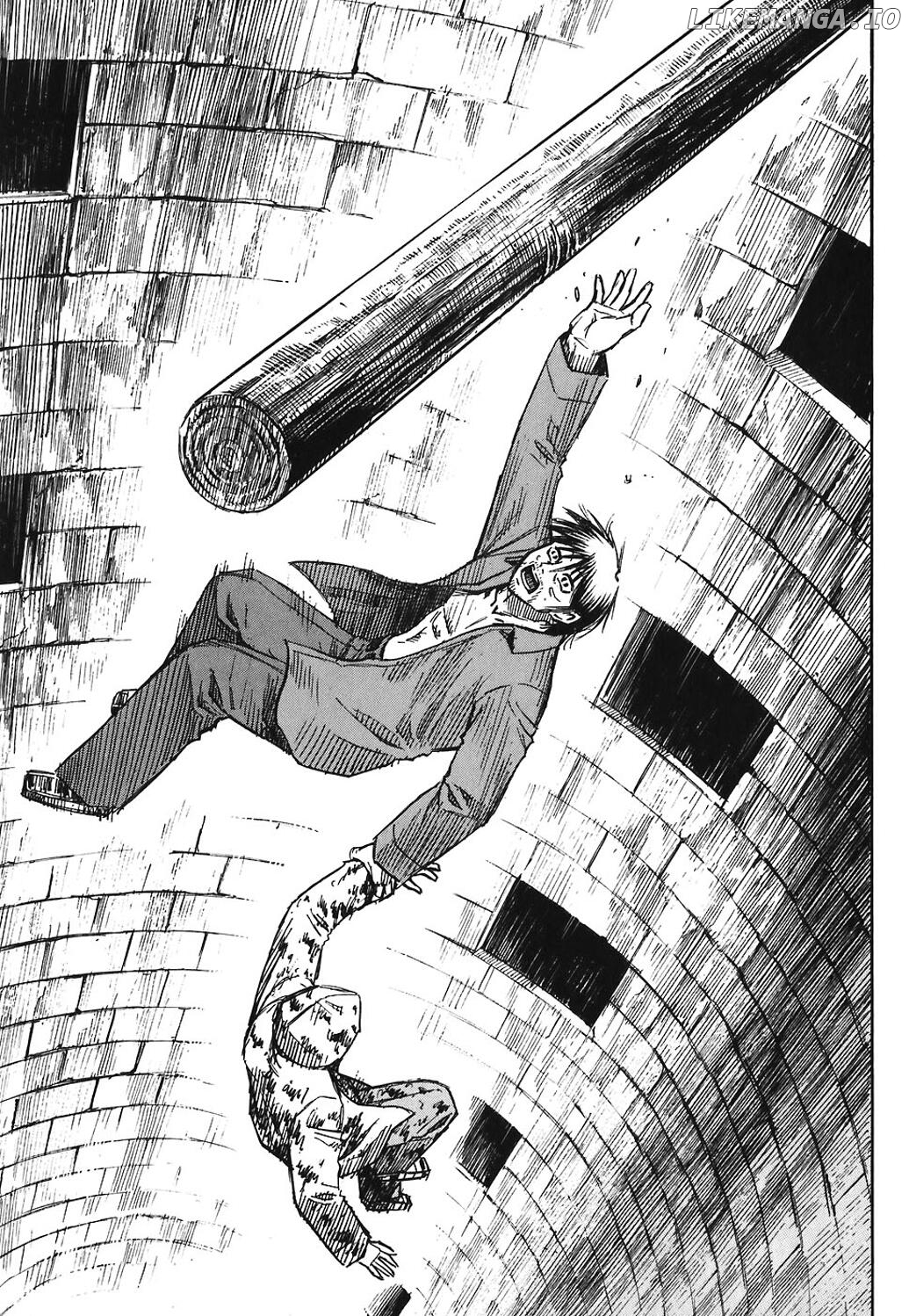 Higanjima - Manga Chapter 169 - page 7