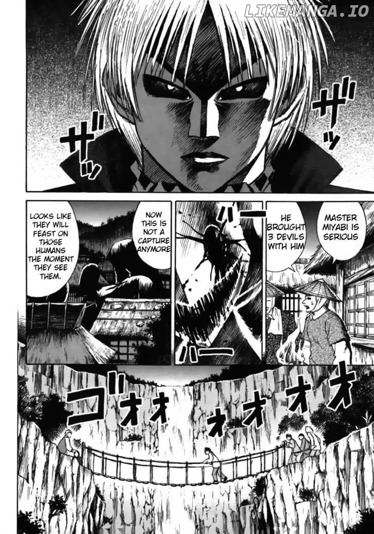 Higanjima - Manga Chapter 36 - page 7
