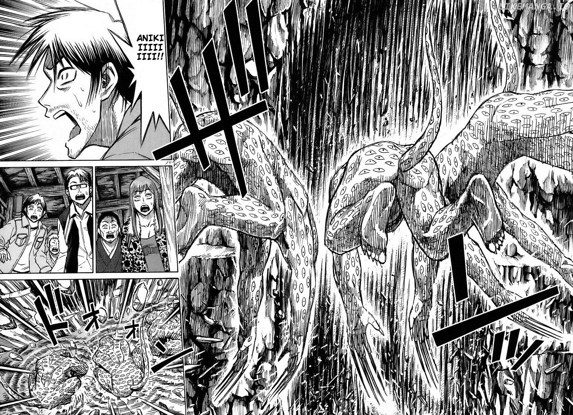 Higanjima - Manga Chapter 130 - page 2