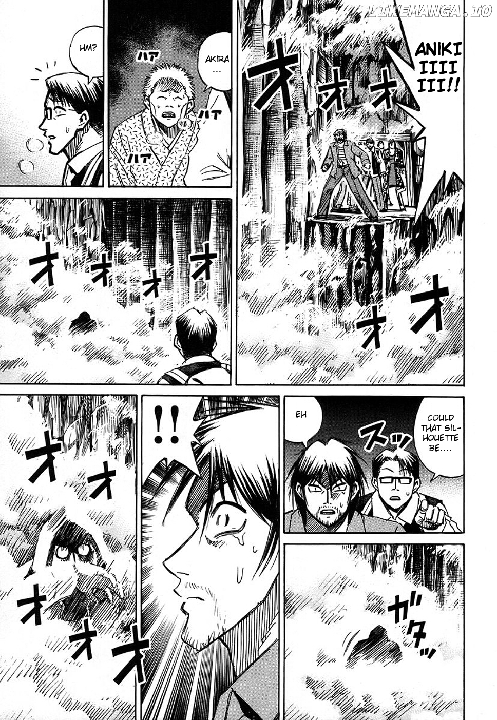 Higanjima - Manga Chapter 130 - page 4