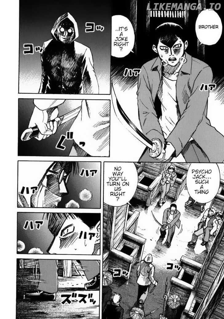 Higanjima - Manga Chapter 34 - page 3