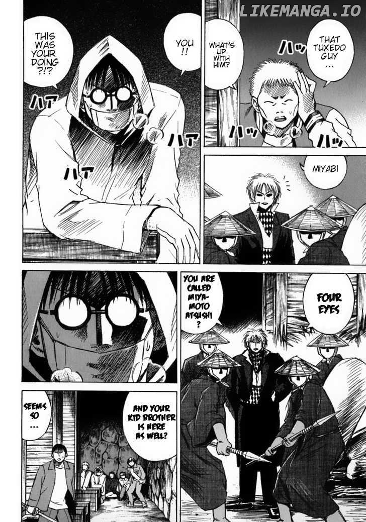 Higanjima - Manga Chapter 33 - page 4
