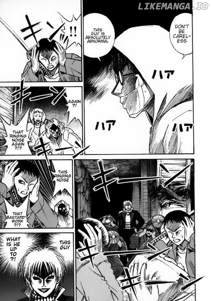 Higanjima - Manga Chapter 33 - page 7