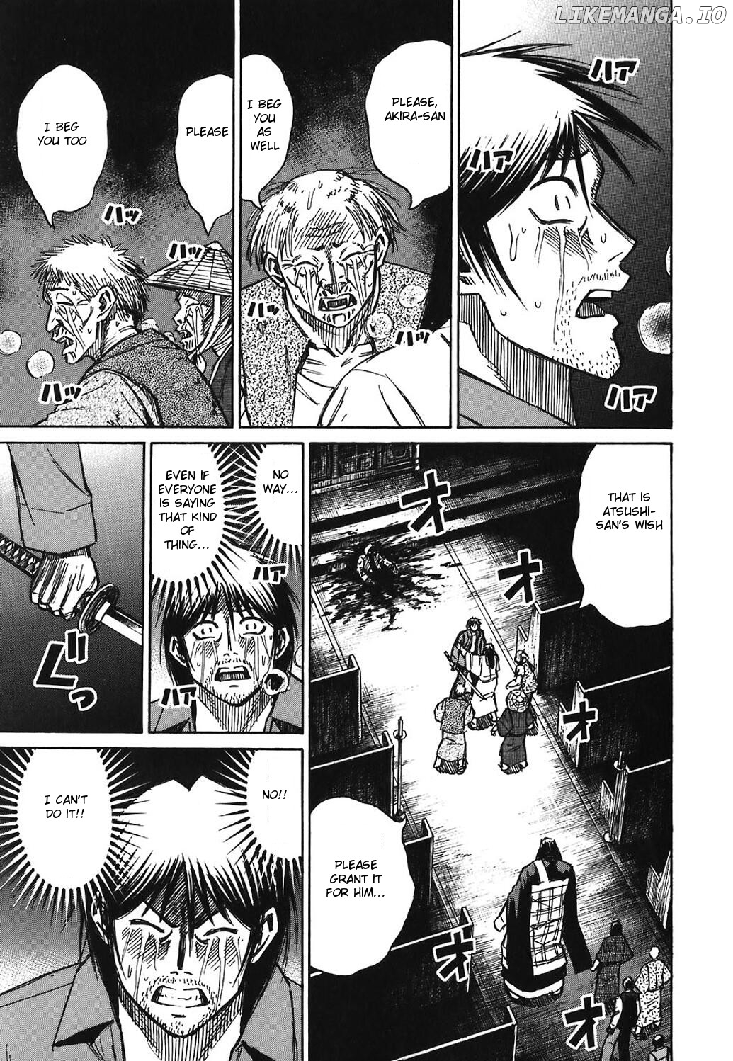 Higanjima - Manga Chapter 172 - page 3