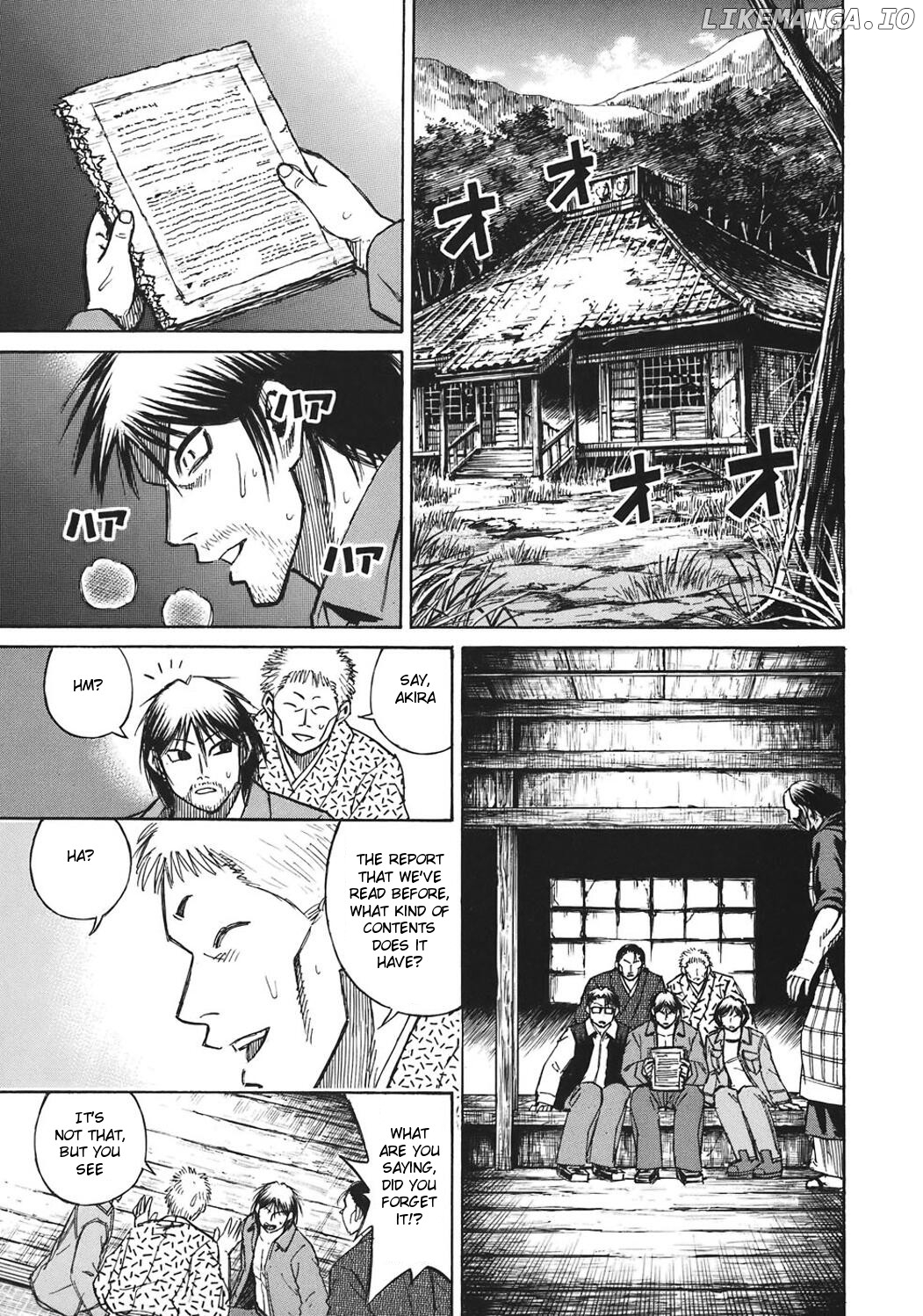 Higanjima - Manga Chapter 175 - page 3