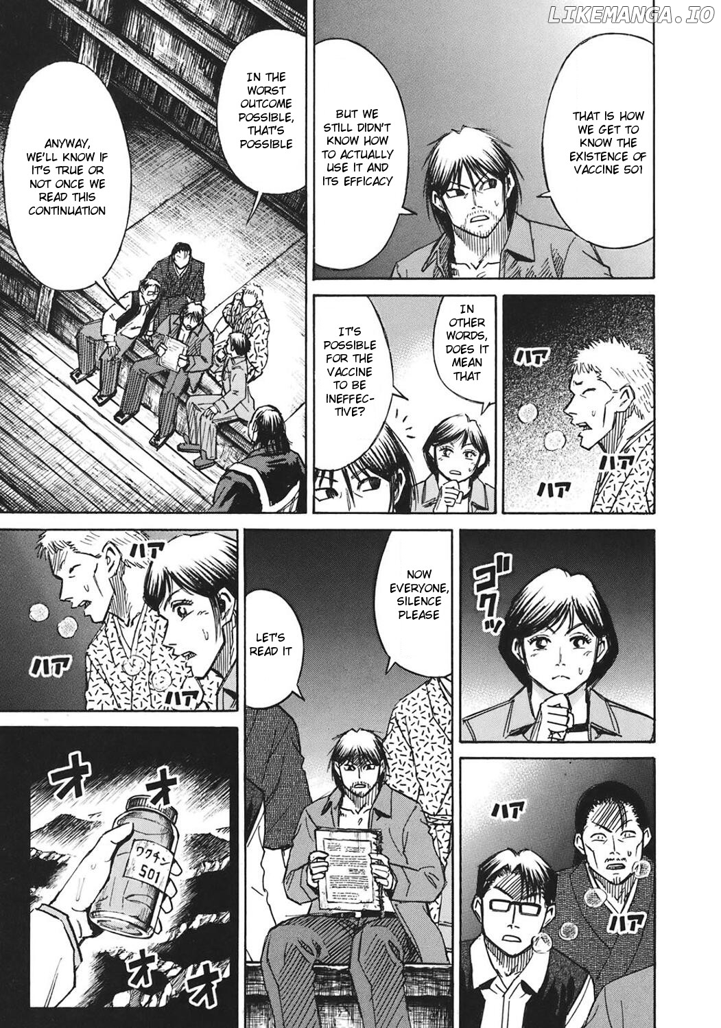 Higanjima - Manga Chapter 175 - page 7