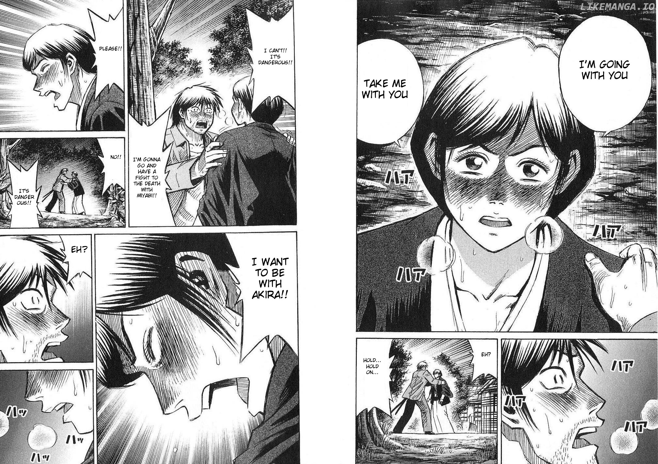 Higanjima - Manga Chapter 208 - page 2