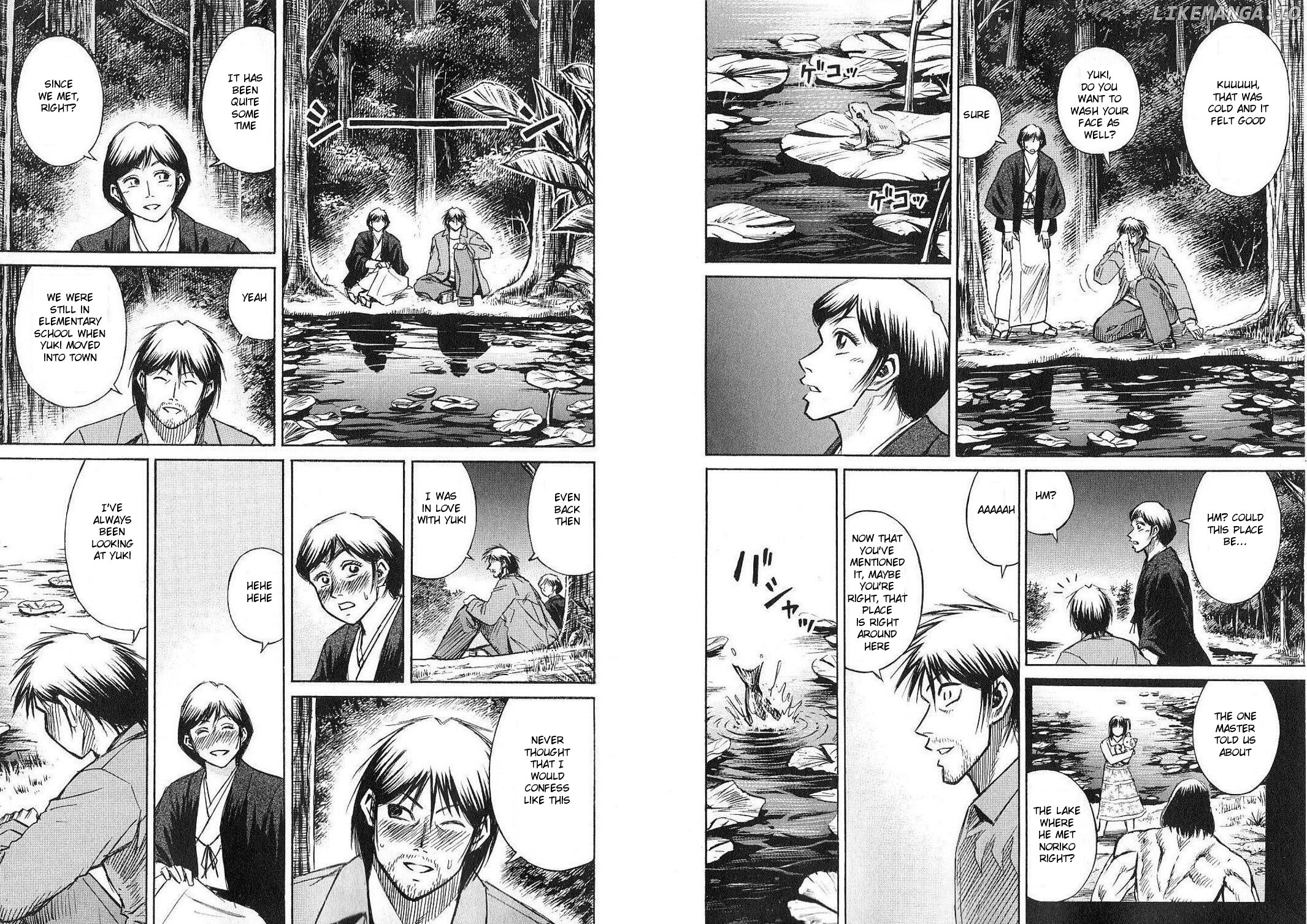 Higanjima - Manga Chapter 208 - page 7