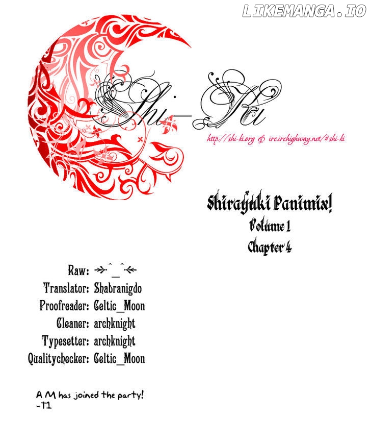 ShiraYuki PaniMix! chapter 4 - page 2