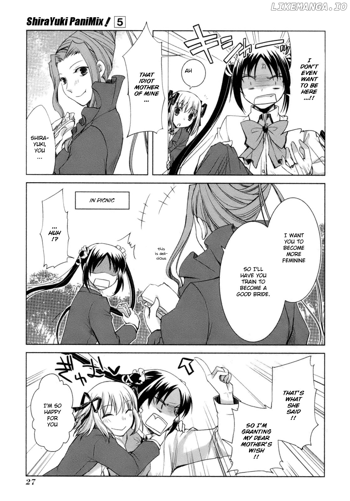 ShiraYuki PaniMix! chapter 24 - page 32
