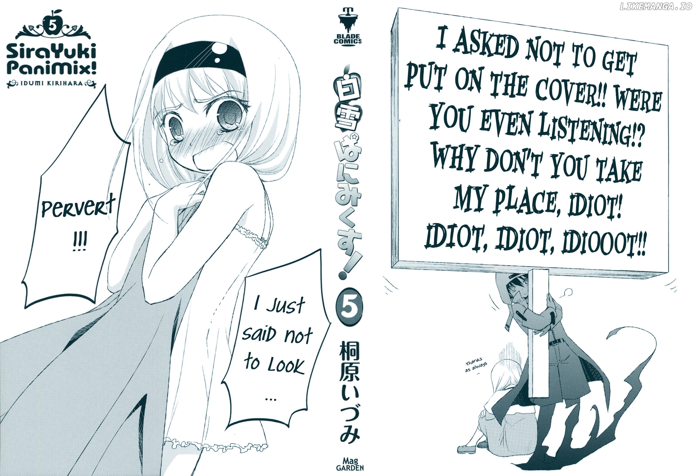ShiraYuki PaniMix! chapter 24 - page 4